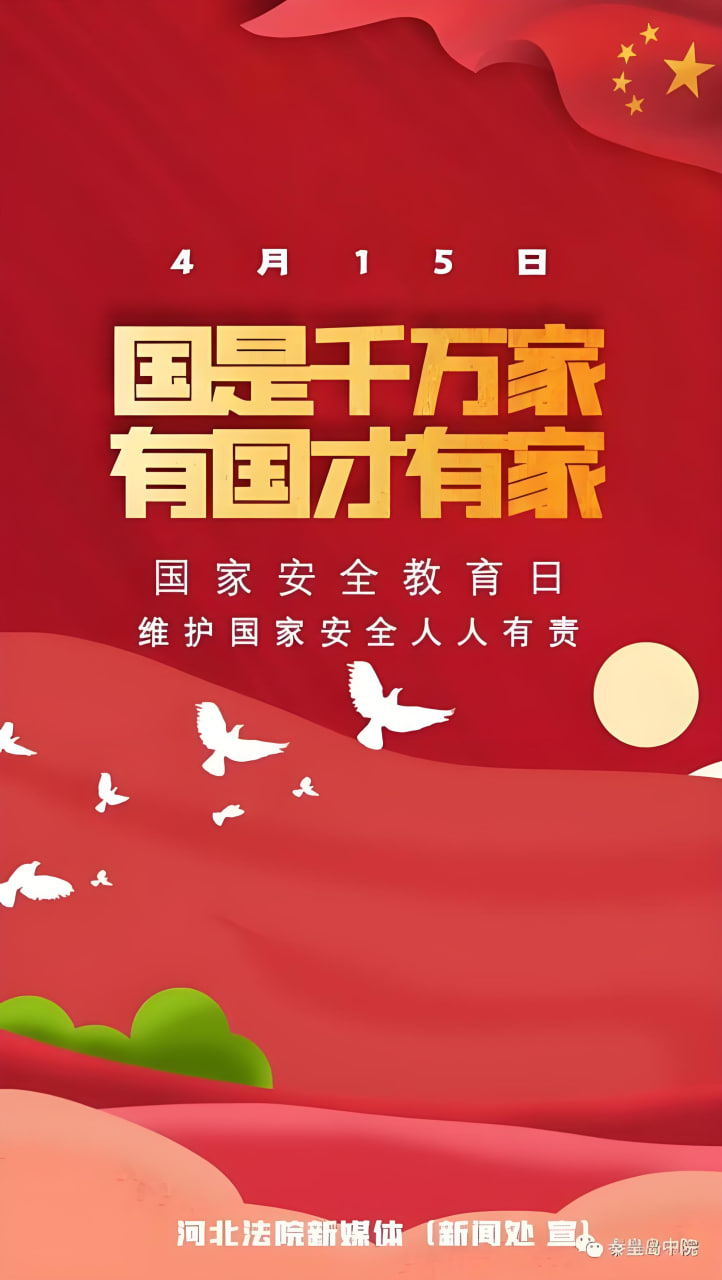 动漫电影1